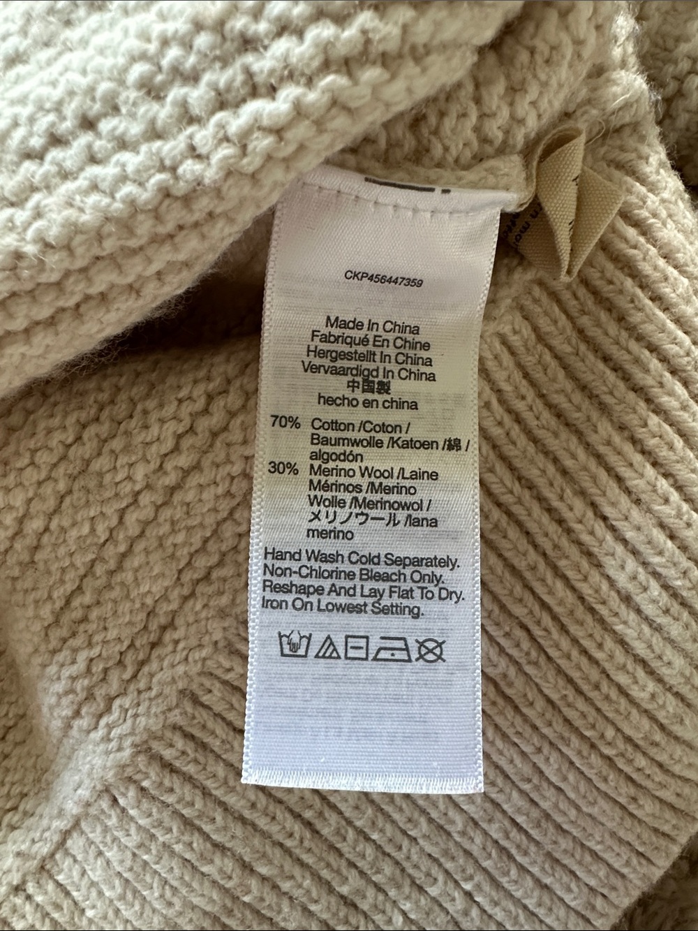 Madewell Cream Ruffle Crewneck Ribbed Sweater - Picture 3 of 6